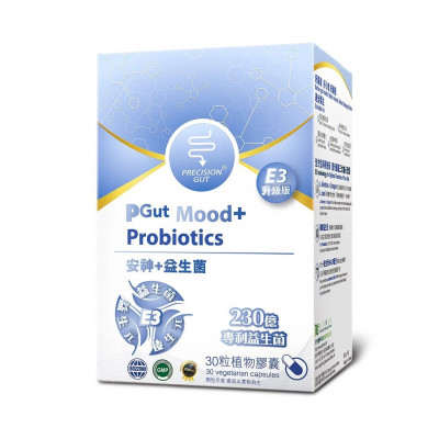 BioMed PGut Mood+ E3 Probiotics - 30capsules