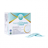 BioMed PGUT Baby & Kid GI Probiotics 30 pack/box Boost immunity of babies Natural Ingredients 