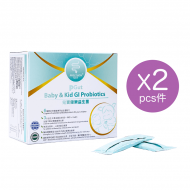 [2pcs Set] BioMed PGUT Baby & Kid GI Probiotics 30 pack/box Boost immunity of babies Natural Ingredients 