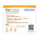 PGut VitaBac Immune Pro 免疫维生菌 30包/盒