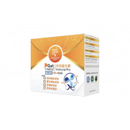 PGut VitaBac Immune Pro 30 pack/box