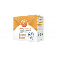 PGut VitaBac Immune Pro 30 pack/box