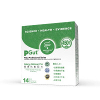 PGut Professional Series Allergy Reliever Pro Probiotics 14 pack/box|Use By: 21/12/2023