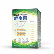 PGut VitaBac Allergy [湿敏] 维生菌E3强效版(30粒) |200亿活性益生菌|青春双歧杆菌|平衡肠道微生态|改善湿敏不适|此日期或之前食用: 28/09/2024