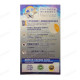 PGut VitaBac Super Antidote for Balance (30 capsules) |E3 high version| Use by: 19/09/2024