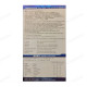 PGut VitaBac Super Antidote for Balance (30 capsules) |E3 high version| Use by: 19/09/2024