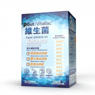 PGut VitaBac Super Antidote for Balance (30 capsules) |E3 high version| Use by: 19/09/2024