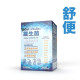 PGut VitaBac Super Antidote for Balance (30 capsules) |E3 high version| Use by: 19/09/2024
