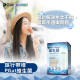 PGut VitaBac Super Antidote for Balance (30 capsules) |E3 high version| Use by: 19/09/2024