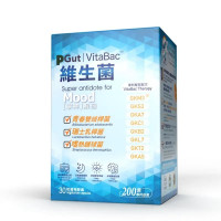 PGut VitaBac Super Antidote for Mood(30 capsules) |E3 high version| Use by: 29/09/2024