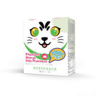 PGut PawsCare Allergy Pet Probiotics (30 sachets/box )| Suitable for Cats and Dogs | Each contains 5 billion professional probiotics | Made in Taiwan
