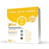 PGut Professional Series Slimming Pro Probiotics 14 pack/box|Weight Management|Antioxidant|Use By: 28/12/2023