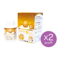 [2pcs Set] BioMed PGut SupremeSlim Probiotics E3 (30 capsule)