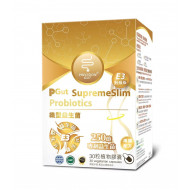BioMed PGut SupremeSlim Probiotics E3 (30 capsule)