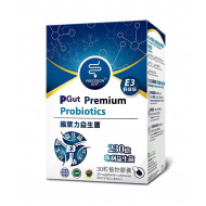 PGut Premium 优质益生菌 E3 (30粒) | 此日期或之前食用: 2025 年 3 月 4 日