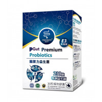 PGut Premium E3 Probiotics (30 capsule)