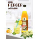Perger - German Organic Elderflower Syrup 500ml