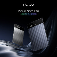 PLAUD NOTE Pro AI 智能錄音卡(黑色|64GB)|卡片錄音機 |ChatGPT Empowered PLAUD NOTE Pro AI 智能錄音卡(黑色|64GB)|卡片錄音機 |ChatGPT Empowered