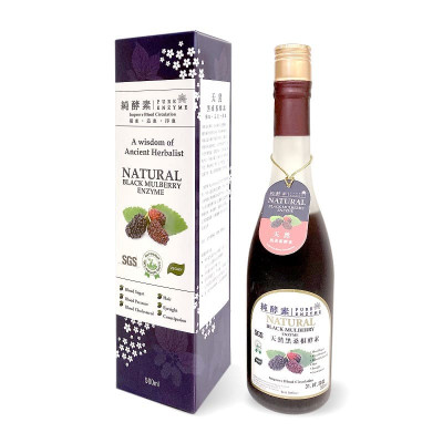 [送有機乾果小食]純酵素 Pure Enzyme 天然黑桑椹酵素 500毫升