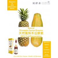 [FREE Organic Black Mission Figs]  Pure Enzyme - Natural Papaya and Pineapple Enzyme 500ml