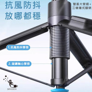 RTAKO RZP001 一体式自拍杆 双管合金三脚架