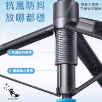 RTAKO RZP001 Integrated selfie stick