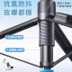 RTAKO RZP001 一体式自拍杆 双管合金三脚架