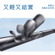 RTAKO RZP001 一体式自拍杆 双管合金三脚架