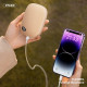 RTAKO YT917 毛绒暖手宝 | 充电宝 Powerbank | 8000mAh | 3色自选