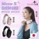 Senki Mirror II Neck Cooler & Heater  (Blue)