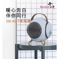 Senki SK-K01 Creamic Fan Heater - Green