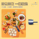 Senki JD-701D Multifunctional Electric Cooker - White I 1.6L I Mini Cooker I Non-Stick Cooker