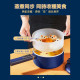 Senki JD-701D Multifunctional Electric Cooker - Blue I 1.6L I Mini Cooker I Non-Stick Cooker