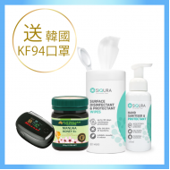 【Anti-Epidemic Essentials】SIQURA (Hand 375ml + Surface Wipes) + Oxitech Finger Tip Pulse Oximeter + Australian by Nature Manuka Honey 8+ (FREE Korea KF94 3D Face Mask - 3pcs)