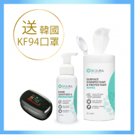 【Anti-Epidemic Essentials】SIQURA (Hand 375ml + Surface Wipes) + Oxitech Finger Tip Pulse Oximeter (FREE Korea KF94 3D Face Mask - 3pcs)
