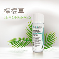 Siqura Surface Sanitiser & Protectant Mister - Lemongrass 300g | 30 Days Protection | Inhibits mould and odour