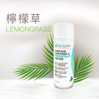 Siqura Surface Sanitiser & Protectant Mister - Lemongrass 300g | 30 Days Protection | Inhibits mould and odour
