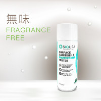 Siqura Surface Sanitiser & Protectant Mister - Fragrance Free 300g | 30 Days Protection | Inhibits mould and odour