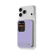 SUPERV - 3C认证 10000mAh 磁吸带屏行动电源 - 紫色 SUPERV - 3C认证 10000mAh 磁吸带屏行动电源 - 紫色