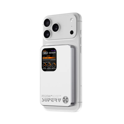 SUPERV - 3C認證 10000mAh 磁吸帶屏行動電源 - 白色