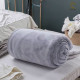 Sylvara 接地氣毛毯(150*207cm) | 絨被| 自然療法| 改善睡眠