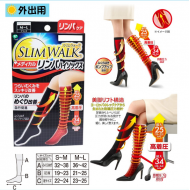 SLIMWALK-Compression stockings (S-M)