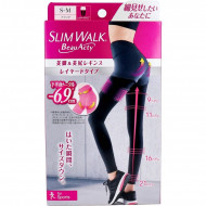 SLIMWALK BeauActy Japanese Professional Leg Compression Socks| |Sweat Absorbent and Quick Dry|3D hip-up design|Made in Japan