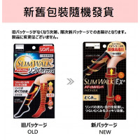 SLIMWALK-Medical compression stockings(short tube, black, S-M size)|Made in Japan