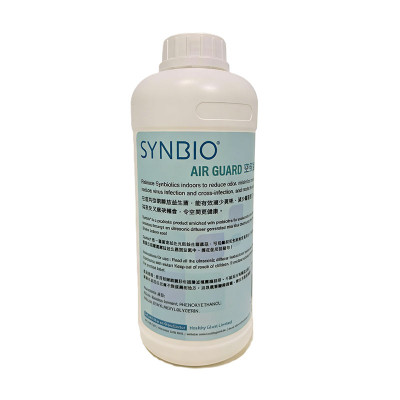 SYNBIO Air Guard 100 雙效益生菌補充液 - 1L ( 比利時原裝進口 )