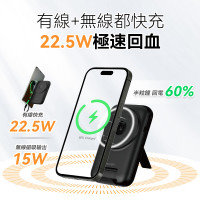 Usatisfy - SuperCharge 快充無線有線多設備耳機手錶手機大容量桌面移動多用電源PRO- 黑色