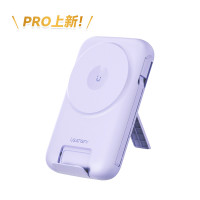 Usatisfy - [CCC Cert]Smart Multi-Device Fast Charging Magnetic Portable Power Bank Pro- Purple 