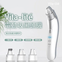 Vita-lité - Electric Blackhead Remover Machine|Come with 3 types of suction heads|Farewell to strawberry nose | 3-speed adjustment 