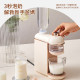 Yohome - Water dispenserInstant | Hot Water Dispenser