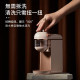 Yohome - Water dispenserInstant | Hot Water Dispenser